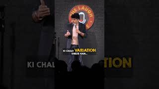 Teen Patti  Stand up comedy by Amit Tandon standupcomedy amit amittandon [upl. by Incrocci]