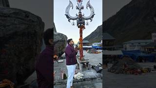 Shree kedarnath 4th jyotirling complete [upl. by Notnilc]