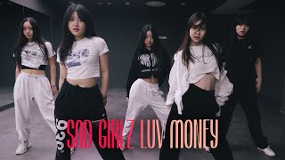 Amaarae  Sad Girlz Luv Money l 아이돌지망생 뮤닥터 대구점 중급반 Class Video l 대구오디션학원 [upl. by Paschasia]