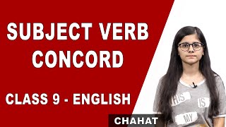 Subject Verb Concord  NCERT  Class 9 English Grammar  CBSE  Rules  Concept And Tricks [upl. by Holle922]