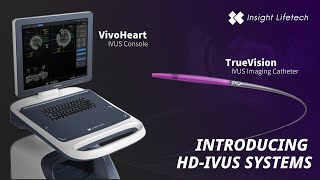 TRUEVISION™ and VivoHeart™ IVUS System [upl. by Ayekat]