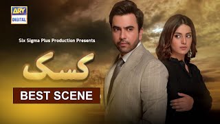 Kasak Episode 5  BEST SCENES  JUNAID KHA amp IQRA AZIZ [upl. by Arabrab]