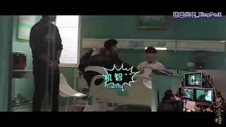 Eng Sub 180402 The Golden Eyes behind the scene 14 [upl. by Hcnarb]