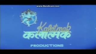 Kalatmak Productions 1990 MOST VIEWED VIDEO [upl. by Areyk]