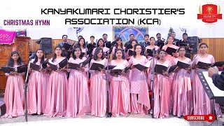 Kanyakumari Choristiers Association  Christmas HYMN  Gnana Sekar Thompson [upl. by Havens729]