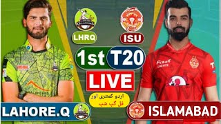 Islamabad United vs Lahore Qalandars  Live PSL Match 1  IS vs LQ  Lahore vs Islamabad  LIVE Scor [upl. by Airol]