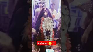 Maakali ki jhanki 🙏 Kalimata 🙏 jaimahakali maakali shortss jaimaakali sortts [upl. by Noell]