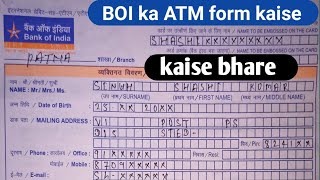 Bank of India ka atm form kaise bhare 2022  How to fill Bank of India atmdebit card form in 2022 [upl. by Maryjo]