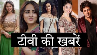 Sony tv New Serial Devi  Bigg Boss Ott Season 3 Update  Sun Neo New Serial  PKPASS Update [upl. by Odette547]