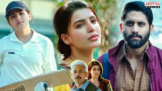 Naga Chaitanya amp Samantha New Movie Scenes  Majili Hindi Dubbed Movie  Aditya Movies [upl. by Sosanna]