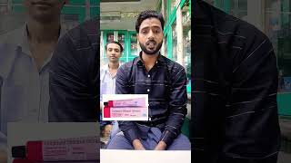 Derobin ointmentusvmedicine dawai pharmacist viralpost shorts youtube [upl. by Anirtak291]