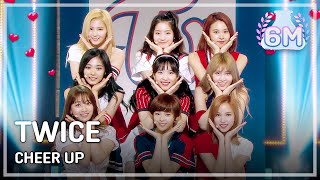 Comeback stage TWICE  CHEER UP 트와이스  CHEER UP Show Music core 20160430 [upl. by Milas985]