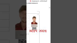 NTPC 2024 Form  NTPC Exam  NTPC Classes rrbntpc rrb ntpcexam latestupdates examinfo rrbs [upl. by Rock]