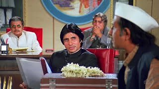 आज एक अंगूठा छाप शिक्षा मंत्री बनेगा  Amitabh Bachchan  Kader Khan  Climax [upl. by Bordiuk]