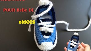 Baskets pour bébé au crochet كروشيه حذاء اطفال [upl. by Schreibman]