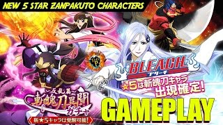 Bleach Brave Souls NEW 5★ characters  sode no shirayuki  senbonzakura  Tobiume Gameplaystats [upl. by Bonnice]