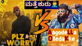 Rahul Dito vs All Ok Kannada Rap Battle 😯  Plz Worry Rahul Dito All Ok  Kannada Rap Song [upl. by Ahsinuq344]