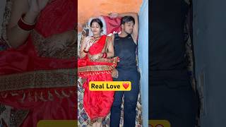 प्यार ❤️A True Love Story shorts viralshorts shortsfeed tranding love lovestatus youtube [upl. by Aggappora]