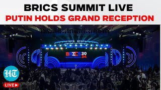 BRICS Summit LIVE  Putin Holds Grand Reception In Kazan  India  China  Russia Modi Xi Jinping [upl. by Aivartal594]