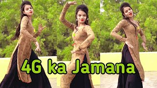 4G Ka Jamana Dance Video  Haryanvi Viral DJ Song  Radhika Dance Wing [upl. by Maia]