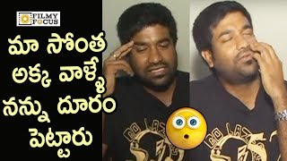 Vennala Kishore Emotional and Funny about his Life Secrets  Unseen Video  Filmyfocuscom [upl. by Atteuqaj]