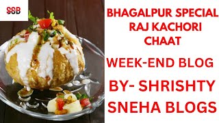 Raj Kachori Chaat Kaise Banta Hai  Raj kachori Chaat Kaise Banaen  Raj Kachori Chaat Recipe [upl. by Yremrej]