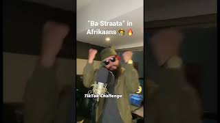 Meneer Cee Remixes “Ba Straata” in Afrikaans🔥🔥🔥 djmaphorisaRSA [upl. by Behlke]