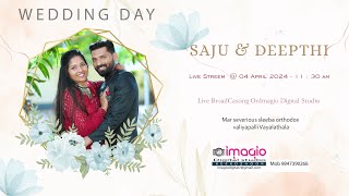 saju amp Deepthi wedding Live Web Cast On 04  04  2024  11  30 am IST [upl. by Berns130]