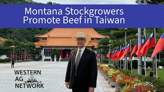 Montana Stockgrowers Promote Beef in Taiwan [upl. by Pawsner]