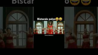 bistarale polyo nepalientertainment khambe [upl. by Anwat]