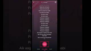 How To Use Starmaker App  Full Tutorial [upl. by Sumahs148]