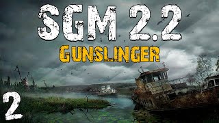 STALKER SGM 22  Gunslinger 2 Разборки на Кордоне [upl. by Lobel]