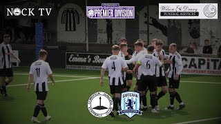 Cumnock Juniors vs Gartcairn FC  WOSFL Premier Division  Saturday 24th August 2024 [upl. by Trent874]