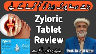 ZYLORIC 300 Tablet Uses In UrduHindi  Zyloric 100mg Tablet  ZYLORIC Tablet Kis Kaam Aati Hai [upl. by Crispin302]