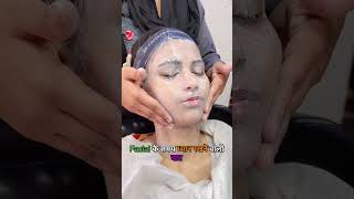 Facial के समय ध्यान रखने वाली बात✨✨ facial  shorts ashortaday [upl. by Eninaj]