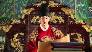 해를 품은 달  Moon Embracing the Sun 8회 EP08 06 [upl. by Tobin]