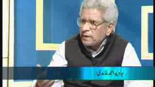 14 Existence of God Proved by Javed Ahmed Ghamidi [upl. by Primo]