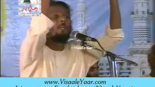 Punjabi Sufi Kalam Mahiya Tere Dekhan LaiMolvi Haider Hassan QawwalBy Visaal [upl. by Cran278]