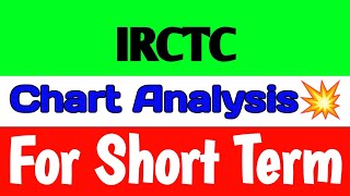 IRCTC share🔥irctc share latest news🪀 irctc share news🚀 irctc share price [upl. by Yelir]