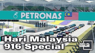 Special Hari Malaysia on Sepang malaysia [upl. by Rie]