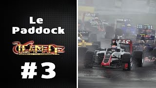 F1 2016  Le paddock TeamF1 3 Débrief GP Australie [upl. by Lamhaj]