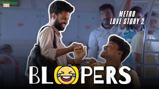 Metro Love Story 2 Bloopers  Releasing on 10th October [upl. by Atikel63]