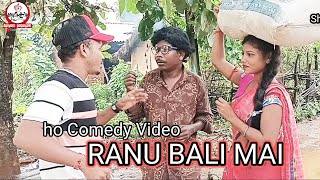 Asara Epeto Ho Comedy Film Shiva DeogamDipali Purty [upl. by Ordnael]