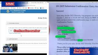 Understand and Checking DV Result 2025 Using my Desktop Computer  2nd Video [upl. by Aiepoissac408]