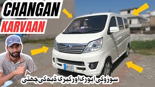 Is Changan Karvaan Better Than Suzuki Carry and Every Shocking Review [upl. by Winser]