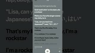 Lisa  Rockstar MV Lyrics ⭐👩🏻‍🎤🎶 Which song lyrics next   nashra bp blink lisa [upl. by Eirelam]