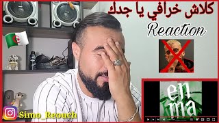 YOUPPI X YOUPPI  ENMA Prod by toksmix by ab records Reaction CLASH DIDINE [upl. by Cattier]