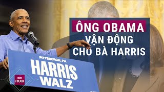 Chặng nước rút bầu cử Tổng thống Mỹ Ông Obama xuất hiện vận động tranh cử cho bà Harris  VTC Now [upl. by Nac559]