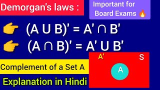 Demorgans laws  A U B  A ∩ B  A ∩ B  A U B Definition of Complement of a Set Imp [upl. by Notsehc16]