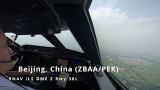 Landing Beijing China ZBAAPEK  Gulfstream G650 [upl. by Arhsub153]